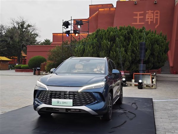 【本文远离】如需转载请务必注明出处:快科技株连裁剪:随性云开体育著作本体举报